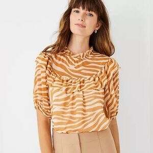 Ann Taylor Zebra Print Ruffle Yoke Top